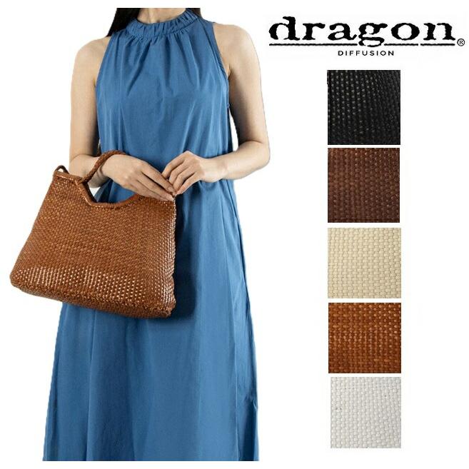 DRAGON DIFFUSION ドラゴンディフュージョン 8920 Dragon Diffusion