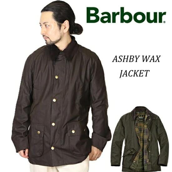 バブアー Barbour ブルゾン ワックスコーティング ジャケット メンズ