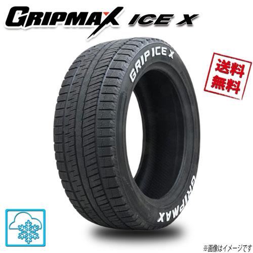 Ice X 155/65R14 75Q 4本 グリップマックス GRIPMAX ホワイトレター