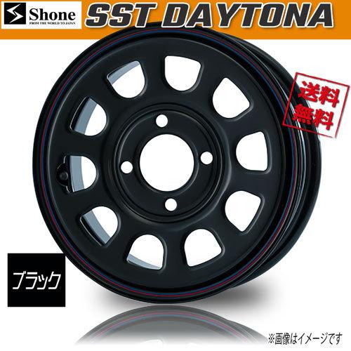 ホイール新品 4本セット SHONE SST DAYTONA ブラック FR55キャップ別売