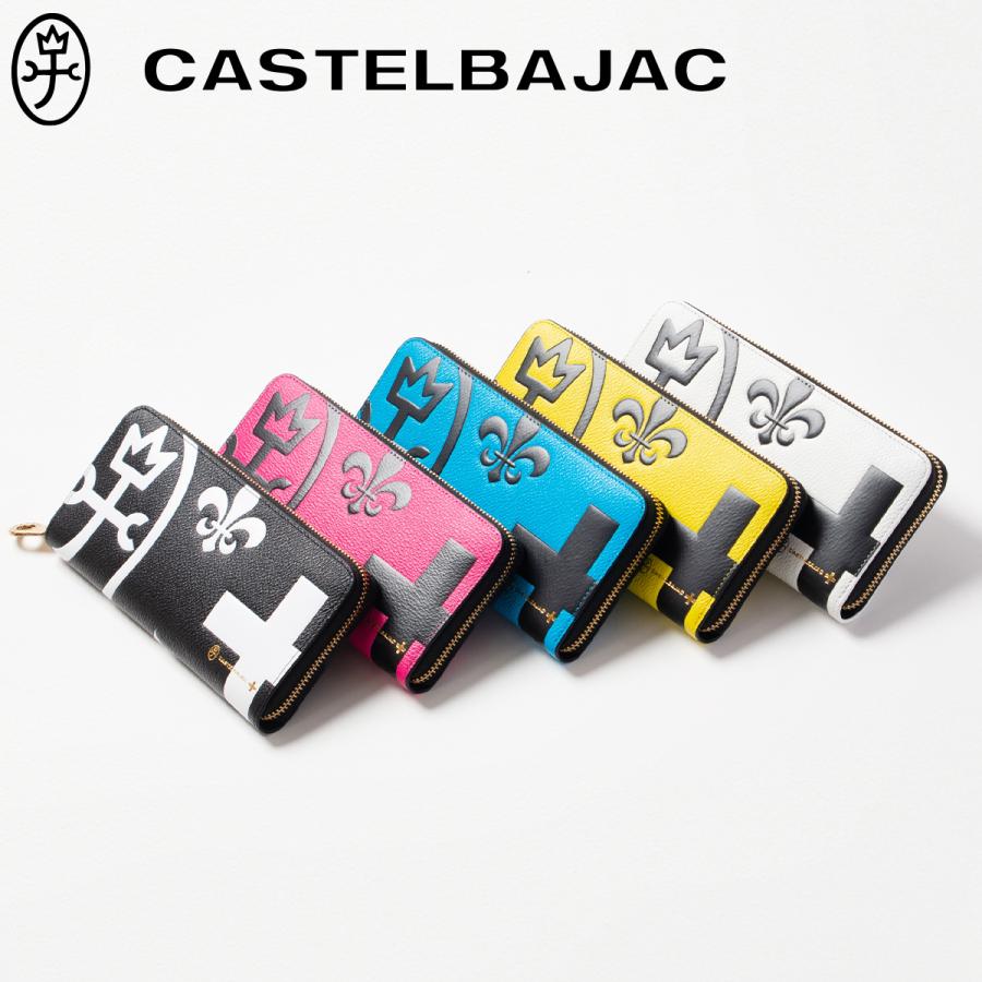 CASTELBAJAC（カステルバジャック） 【公式】CASTELBAJAC 新作
