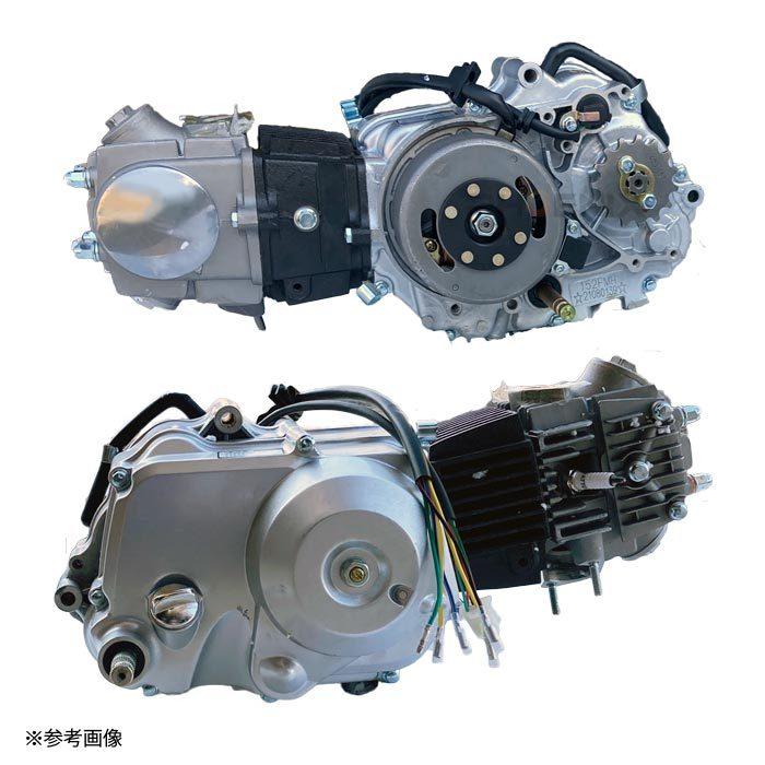 CKカスタム 中華 エンジン 本体 110cc ノークラッチ 遠心クラッチ 4速