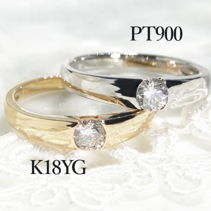 Classic CHESS（クラシックチェス） K18YG 一粒ダイヤモンドリング