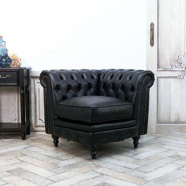 チェスターフィールド ソファ 1人掛け ソファー 一人用 長椅子