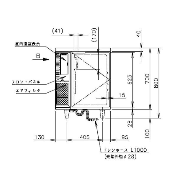 ホシザキ（HOSHIZAKI） FT-63PTE1 テーブル形冷凍庫 コールドテーブル