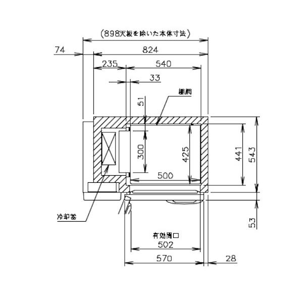 ホシザキ（HOSHIZAKI） テーブル形冷蔵庫 RT-90SNG-1｜内容積 157L｜単