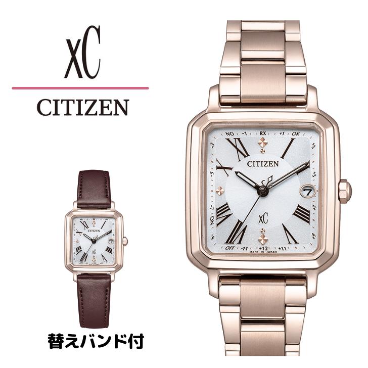 XC CITIZEN xC クロスシー ES9506-62A 正規品 hikari collection 光