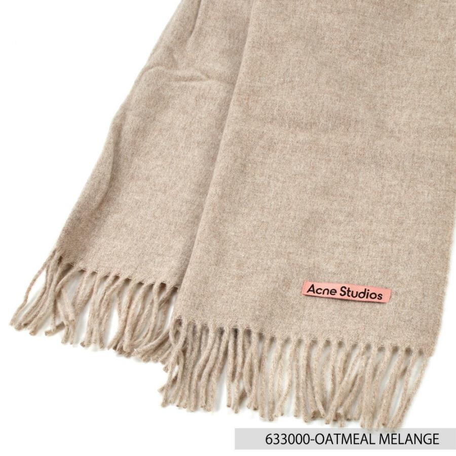 ACNE（アクネ） 【並行輸入品】アクネストゥディオズ マフラー