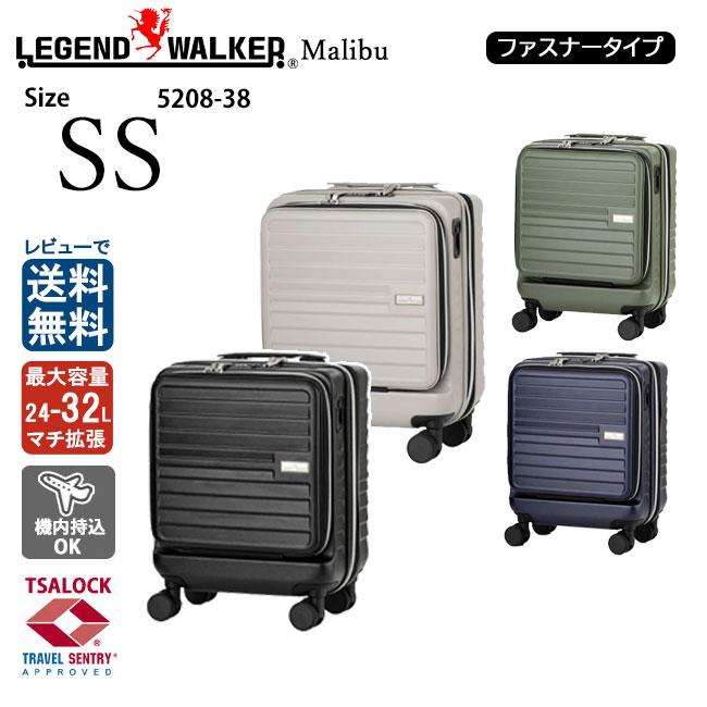 LEGEND WALKER（レジェンドウォーカー） Malibu マリブ 5208-38 SS