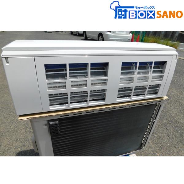 Fujitsu 壁掛けエアコン AS-558EE2 壁掛けエアコン（富士通