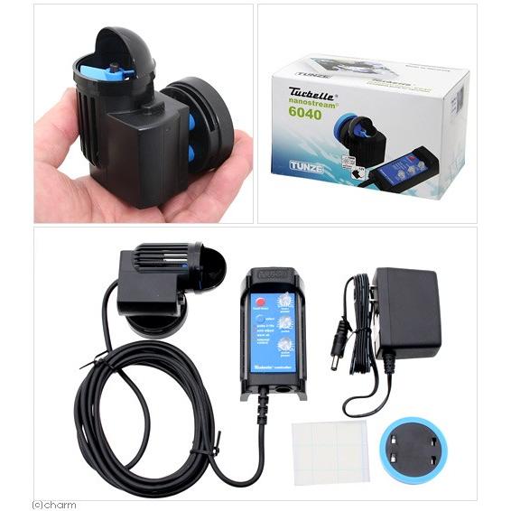 TUNZE Nanoストリーム 6040 サーキュレーター 海水魚