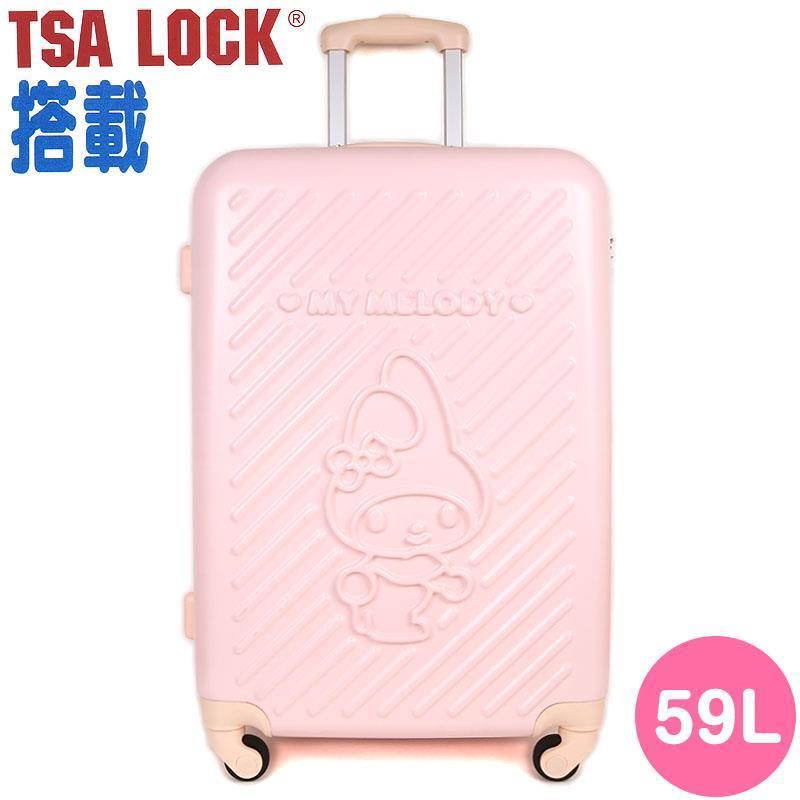 マイメロディ キャリーケース キャリーバッグ 59L 360度回転 スーツ
