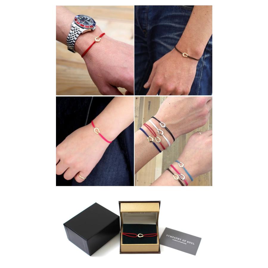 Sympathy of Soul（シンパシーオブソウル） Safari 掲載 Horseshoe