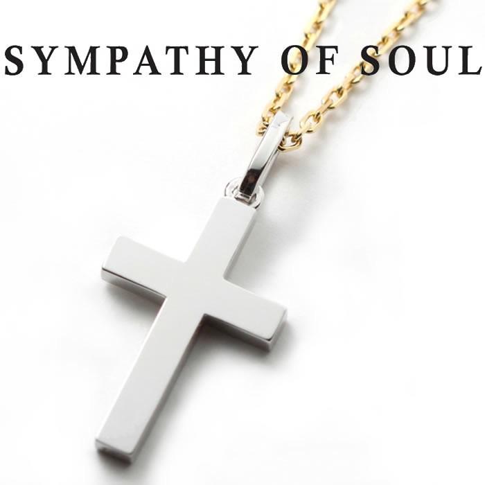 Sympathy of Soul（シンパシーオブソウル） ネックレス SYMPATHY OF