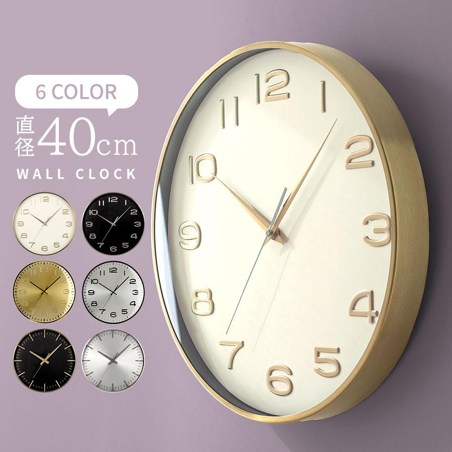 ぼん家具 壁掛け時計 掛け時計 掛時計 非電波 時計 ウォールクロック