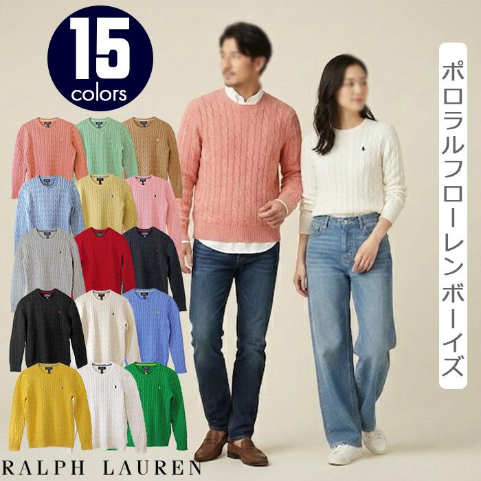 POLO RALPH LAUREN（ポロ・ラルフローレン） ポロ ラルフローレン