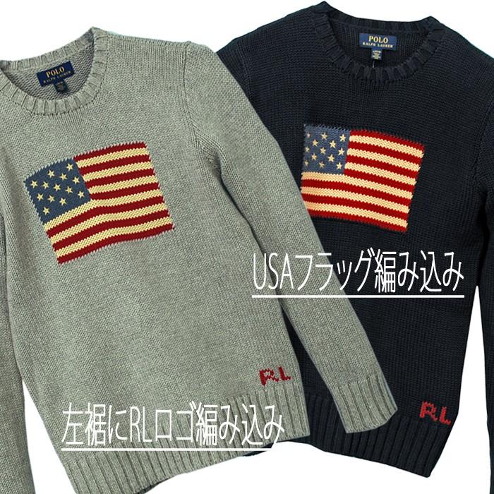 POLO RALPH LAUREN（ポロ・ラルフローレン） POLO Ralph Lauren ポロ