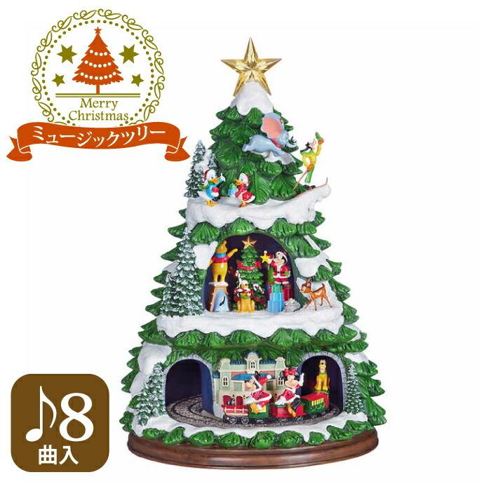 Disney（ディズニー） ミッキー ツリー ローティングトレイン