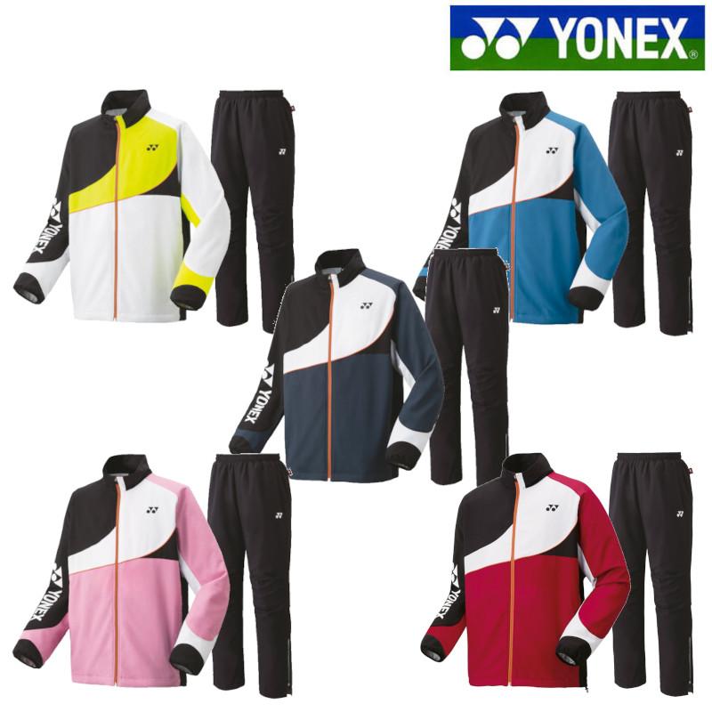 YONEX（ヨネックス） 裏地付ウィンドウォーマーシャツ・パンツ上下