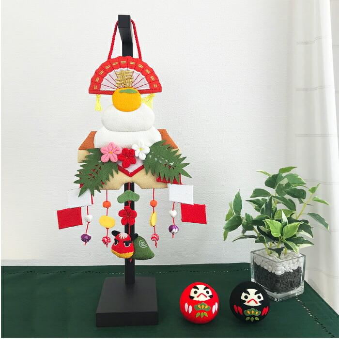 お正月飾り 吊るし飾り 鏡餅 おしゃれ お正月 飾り つるし飾り 置物