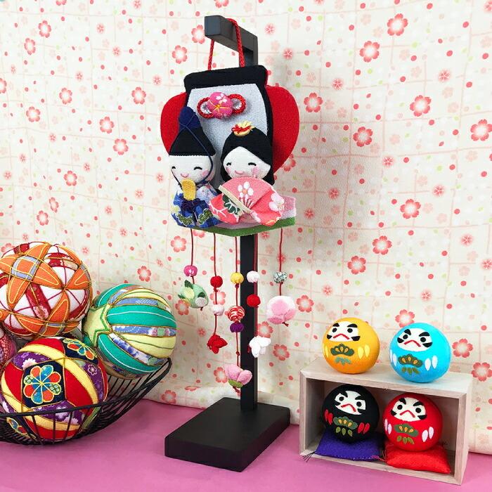 ひなまつり 吊るし飾り 置物 おしゃれ つるし飾り 季節 3月 飾り 雛