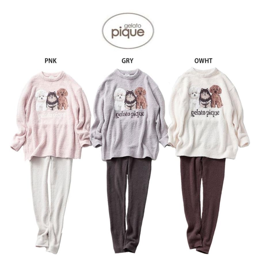 gelato pique（ジェラートピケ） パウダーDOG3柄ジャガードミニ