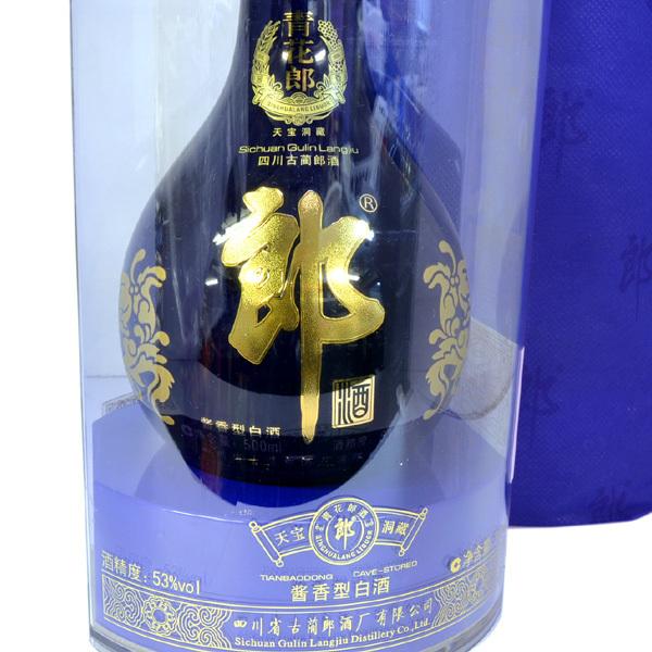 白酒 青花郎酒（53度）500ml : 中国超級市場オンライン - 通販 - Yahoo