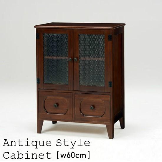花柄飾りガラス レトロ 木製キャビネット 幅60cm 完成品 無垢 TV台