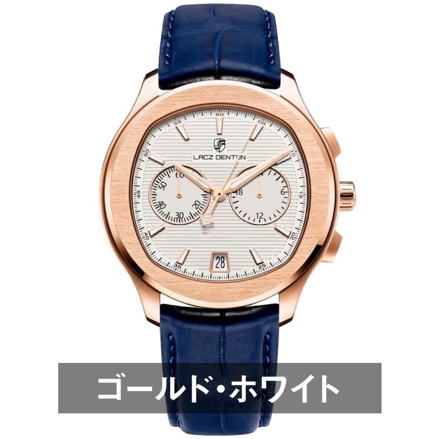 腕時計 メンズ 40代 クロノグラフ クォーツ トノー型 オマージュ