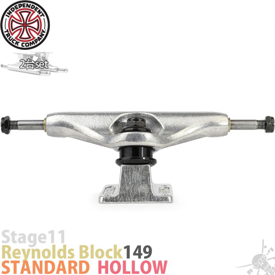 INDEPENDENT TRUCK COMPNY スケボー スケートボード トラック 149 HI