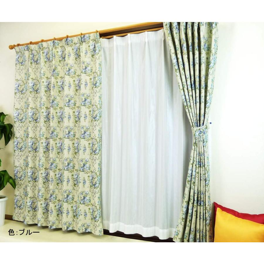 ドレープカーテン カーテン エレガント ゴブラン織風 華やか