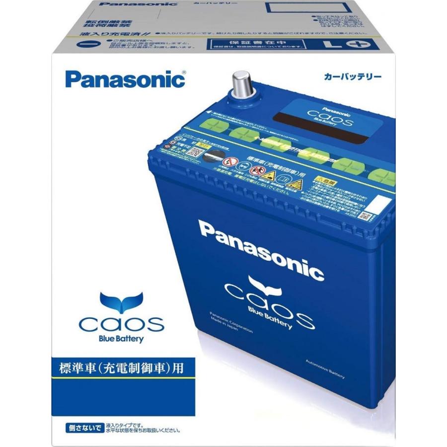 Panasonic（パナソニック） Panasonic N-60B19R/C8 カオス バッテリー