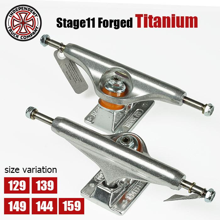 INDEPENDENT TRUCK COMPNY INDEPENDENT TRUCK FORGED TITANIUM 129 139