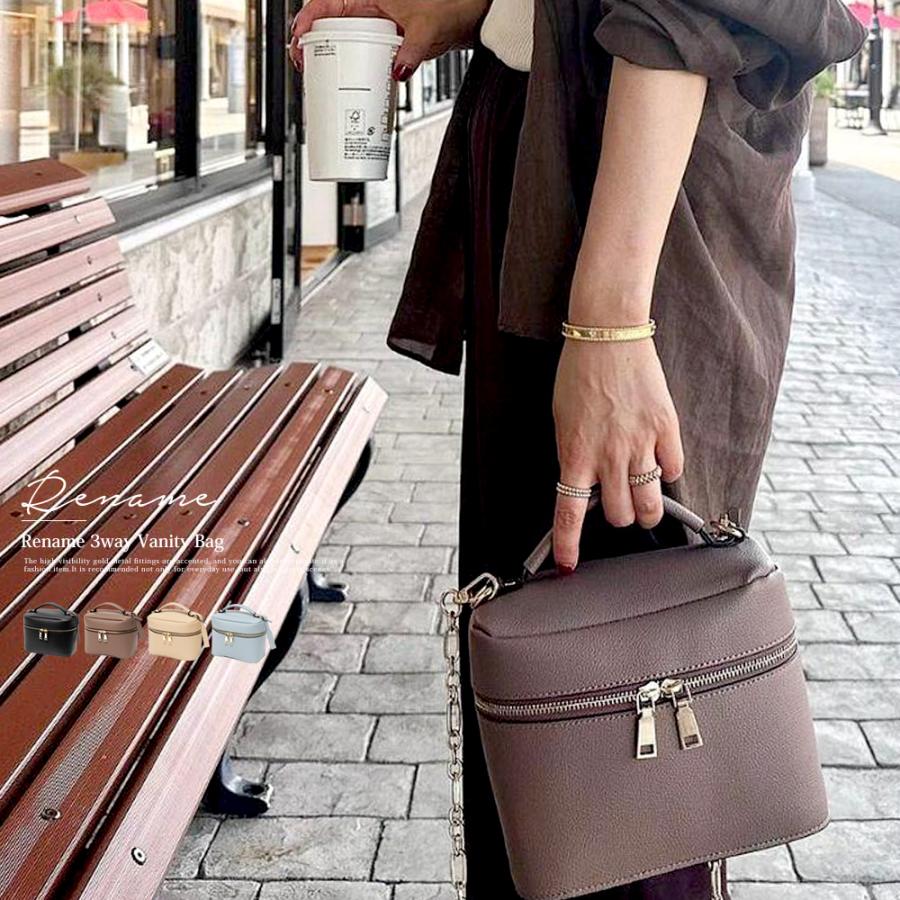 ショルダーバッグ レディース 3way バニティバッグ チェーンバッグ