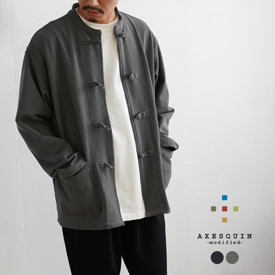 AXESQUIN（アクシーズクイン） ウォーム カンフージャケット