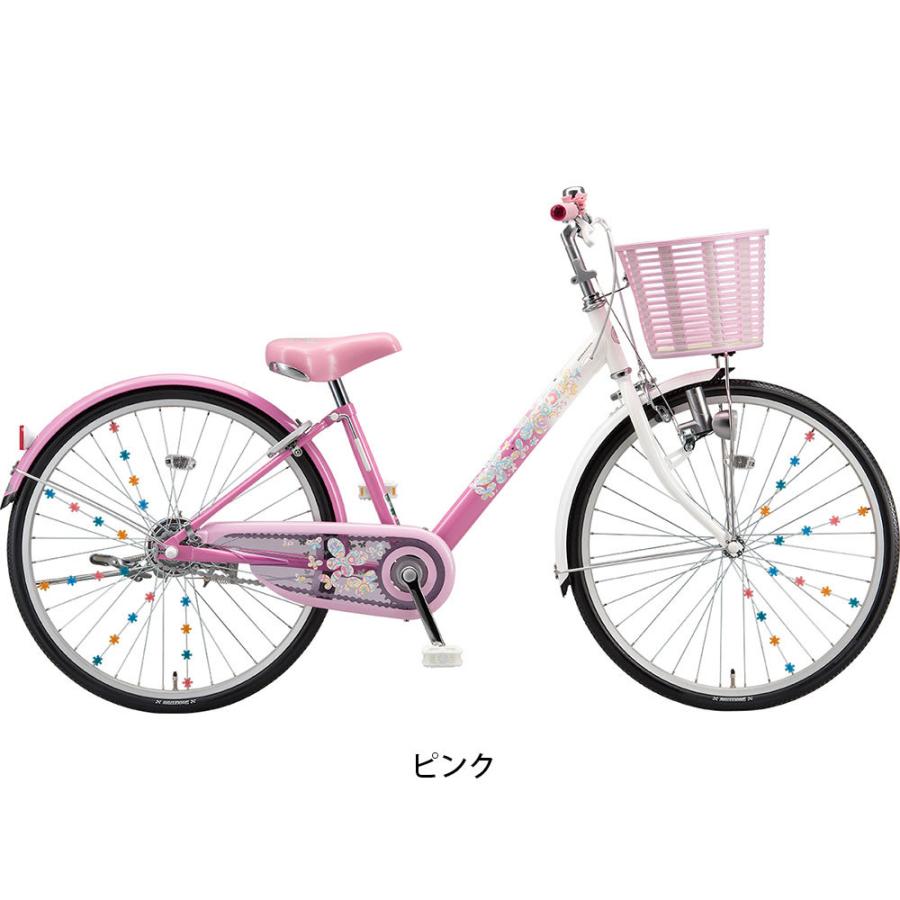 BRIDGESTONE（ブリヂストン） 子供自転車 エコパル24 24インチ [EPL401