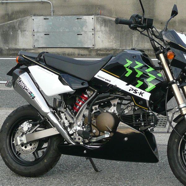 PS-Kオリジナルフルエキゾーストマフラー KSR110 11-用 : A-TECH Yahoo