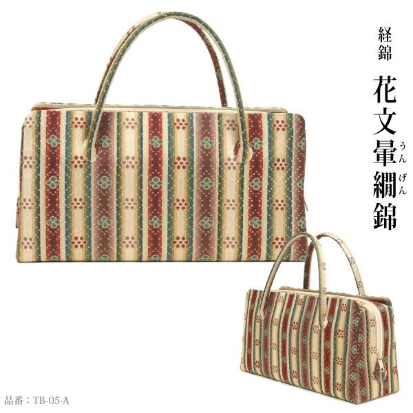 龍村美術織物 茶席用利休バッグ大 和装バッグ 龍村裂正絹使用