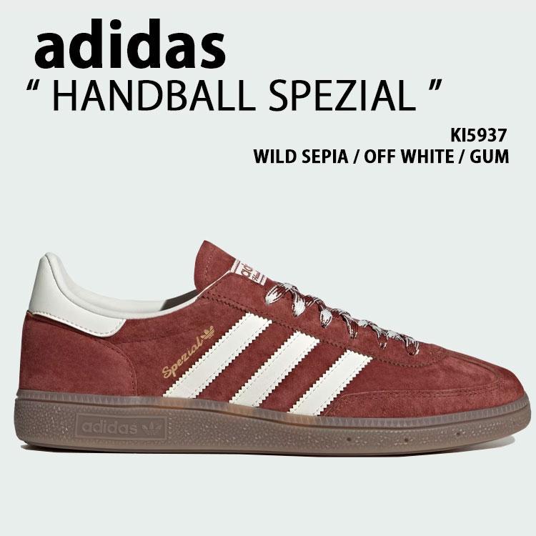 adidas（アディダス） adidas originals スニーカー HANDBALL SPEZIAL
