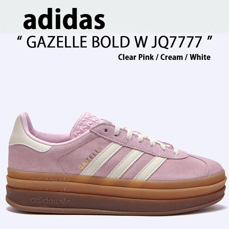 adidas（アディダス） adidas originals スニーカー GAZELLE BOLD W