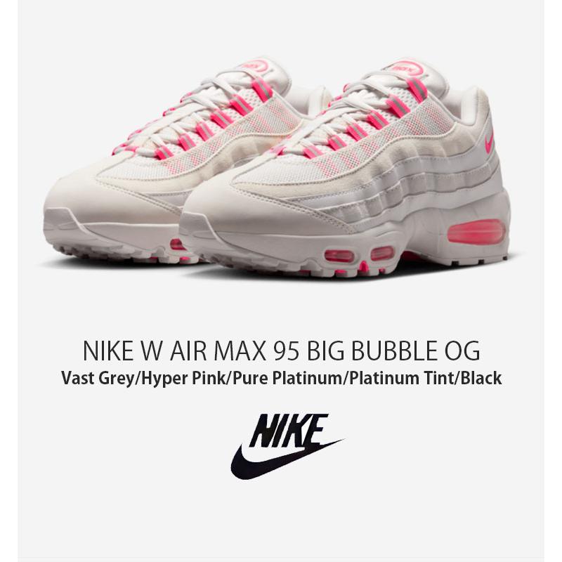 NIKE（ナイキ） レディース スニーカー W AIR MAX 95 BIG BUBBLE OG