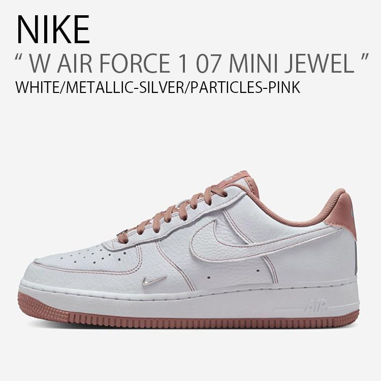NIKE（ナイキ） レディース スニーカー W AIR FORCE 1 07 MINI JEWEL