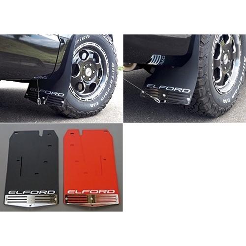 明和 エルフォード」デリカ D:5（CV1W/ディーゼル）中期用