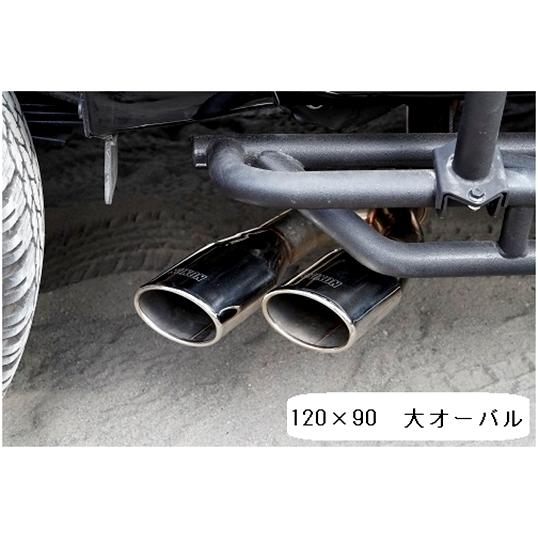 サクソン/SUXON」TMT ハイラックス（GUN125/2GD/2.4L）用39マフラー