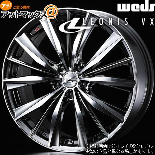 WEDS（ウェッズ） 4本購入で特典付 0033260 レオニスVX 17インチ リム