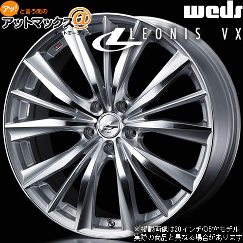WEDS（ウェッズ） 4本購入で特典付 0033267 レオニスVX 17インチ リム