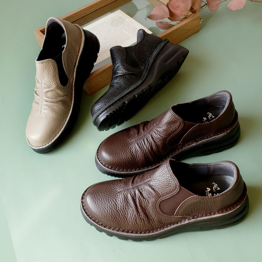 カジュアルタウンシューズ Dola A.S.W (ドラ) エルフ 0043