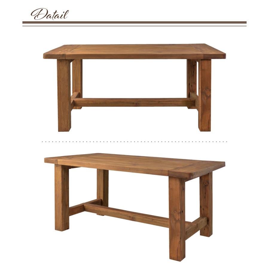 東谷 ダイニングテーブル テーブル PCデスク 北欧 おしゃれ 古材