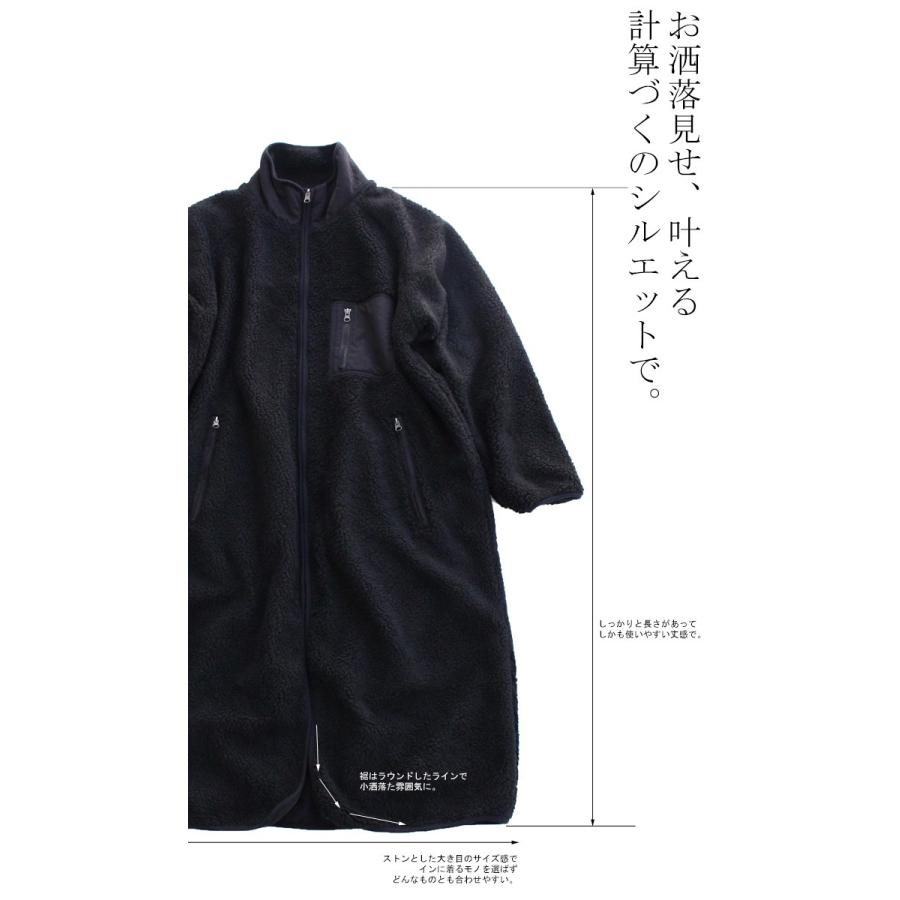 antiqua（アンティカ） アウター コート ロングコート レディース 長袖