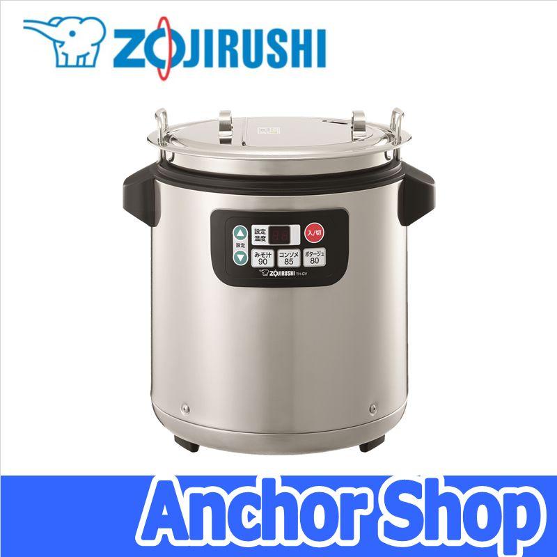 象印（ZOJIRUSHI） 象印マホービン 業務用マイコンスープジャー TH